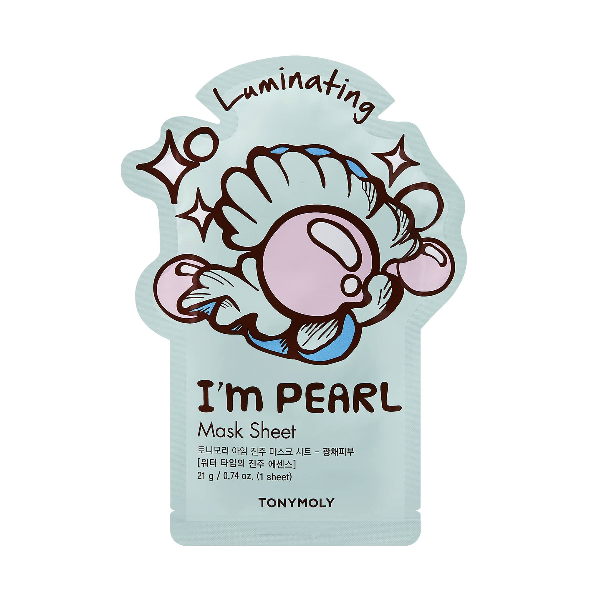 Brighten & Glow Mask Set