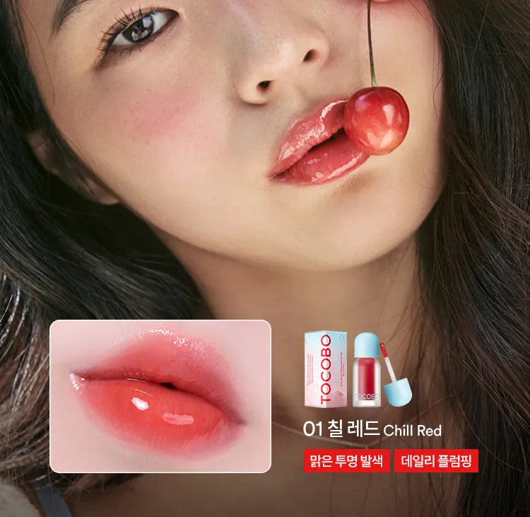 Juicy Berry Plumping Lip Oil