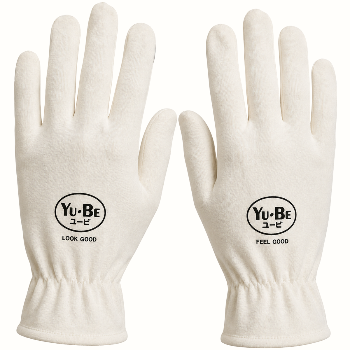 Overnight Moisturizing Gloves (Medium)