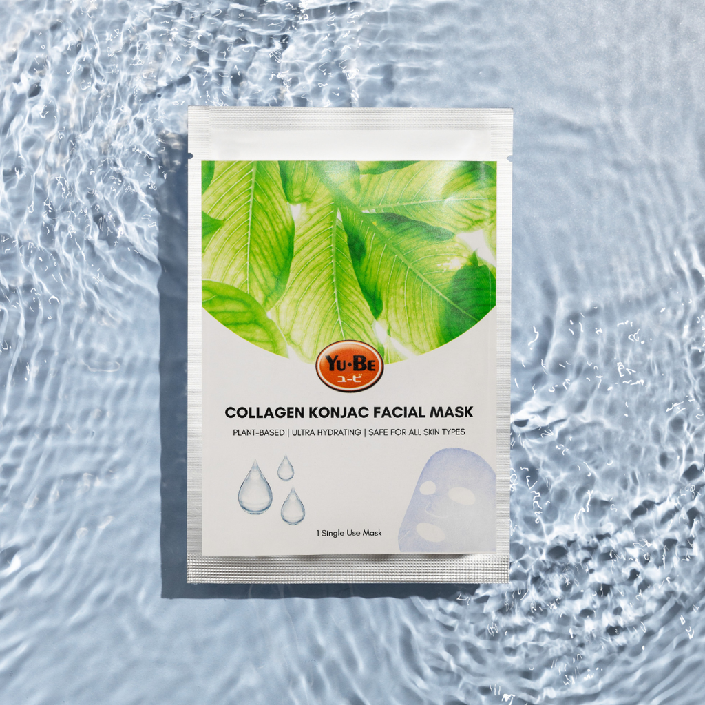 Skin Firming Collagen Facial Mask