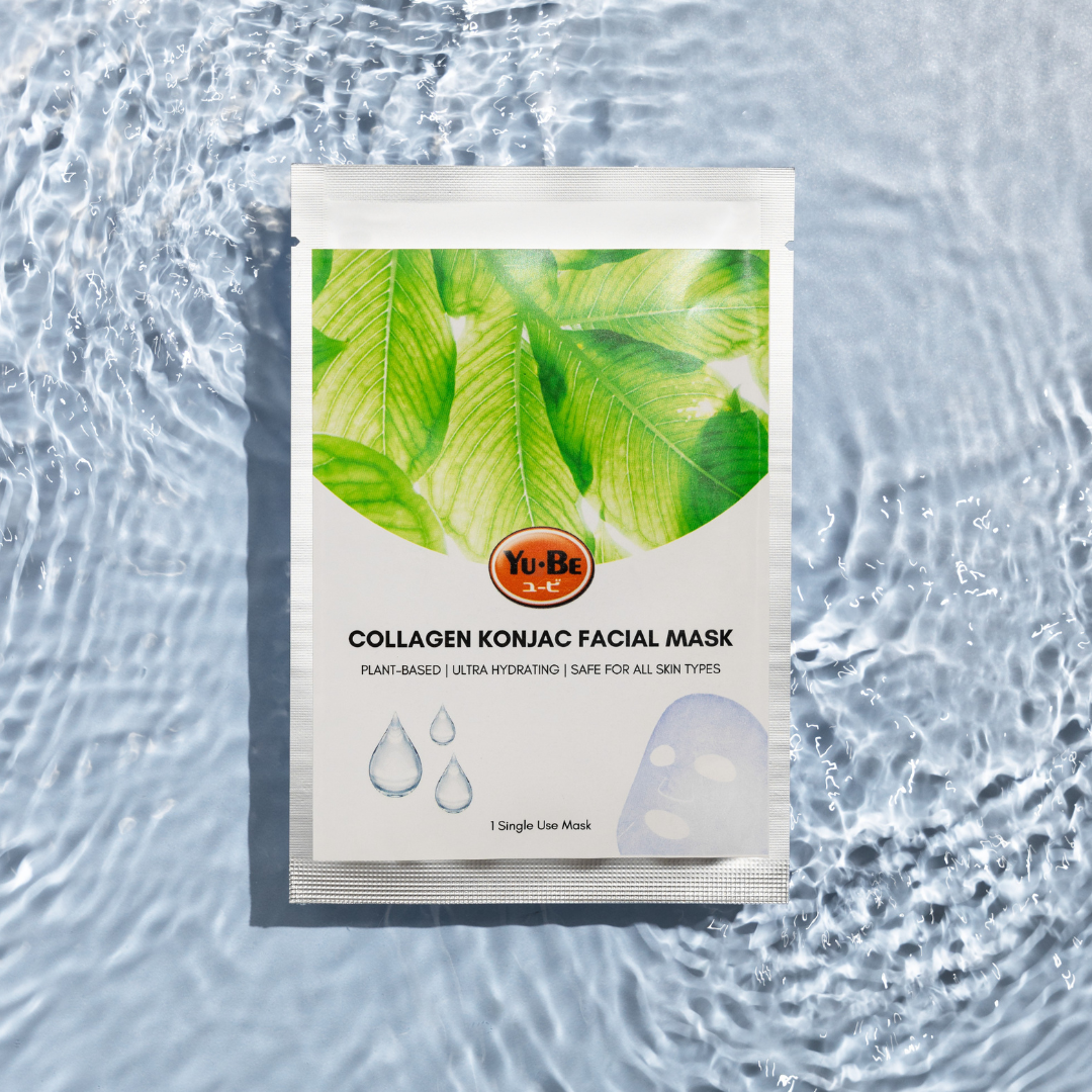 Skin Firming Collagen Facial Mask