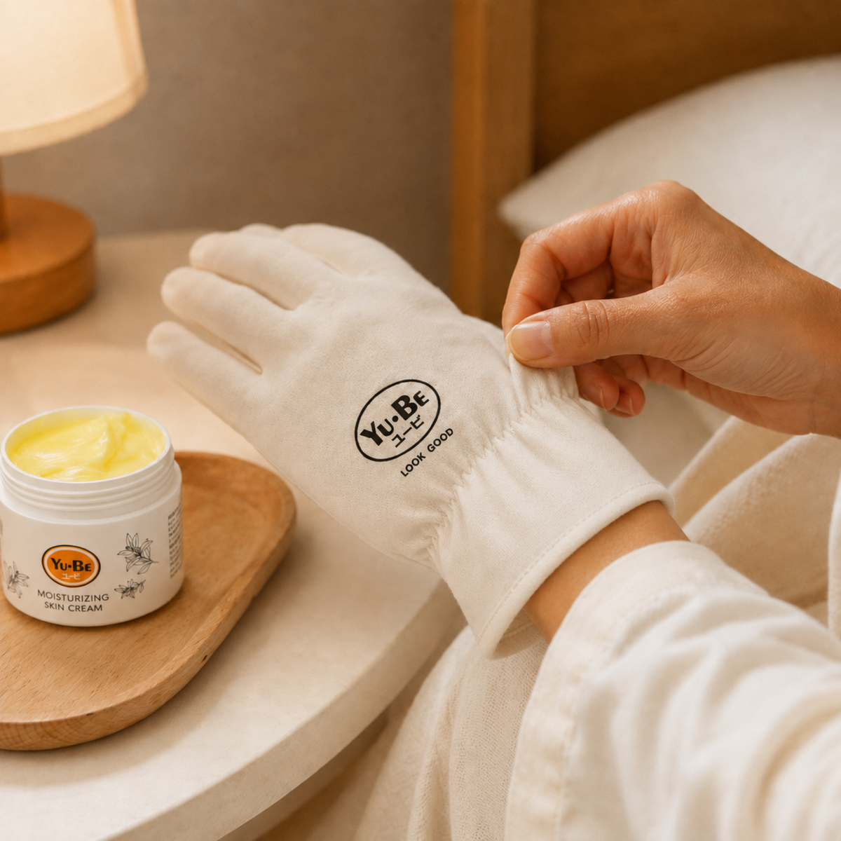 Overnight Moisturizing Gloves (Medium)