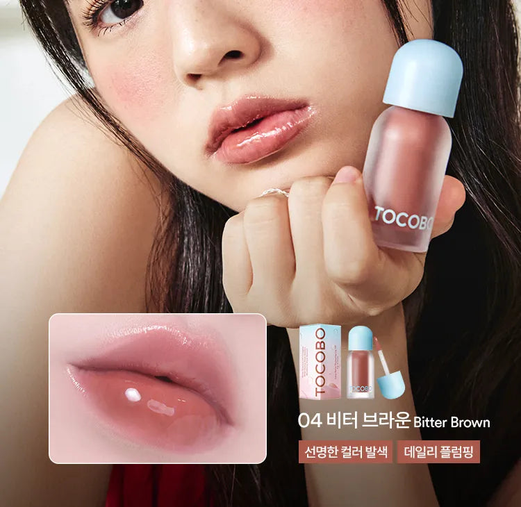 Juicy Berry Plumping Lip Oil