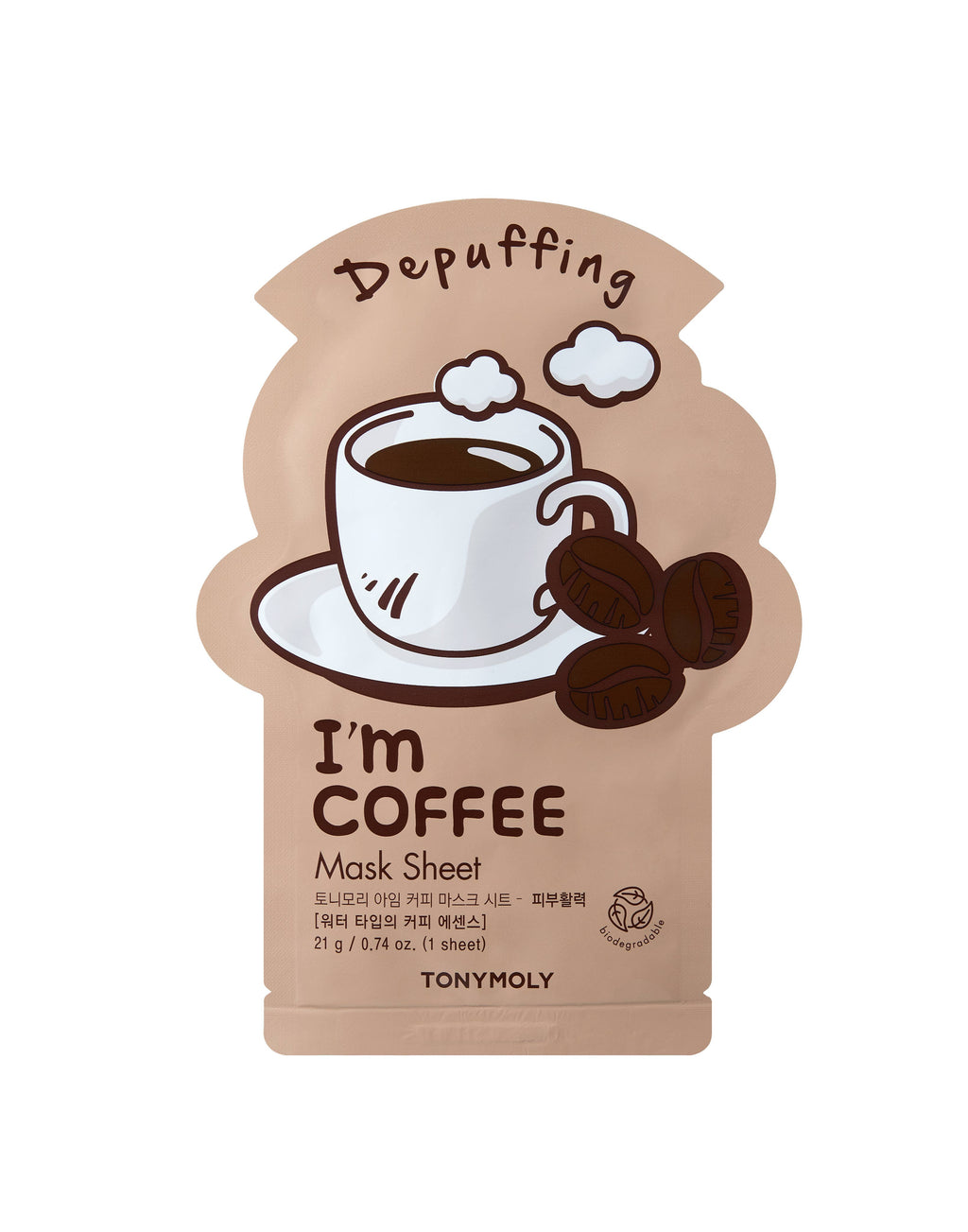 Brighten & Glow Mask Set