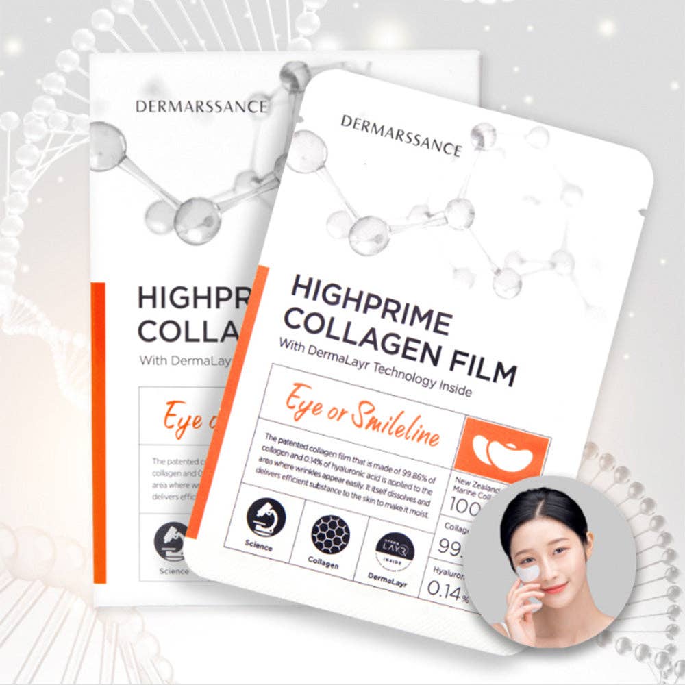 High Prime Collagen Film Set