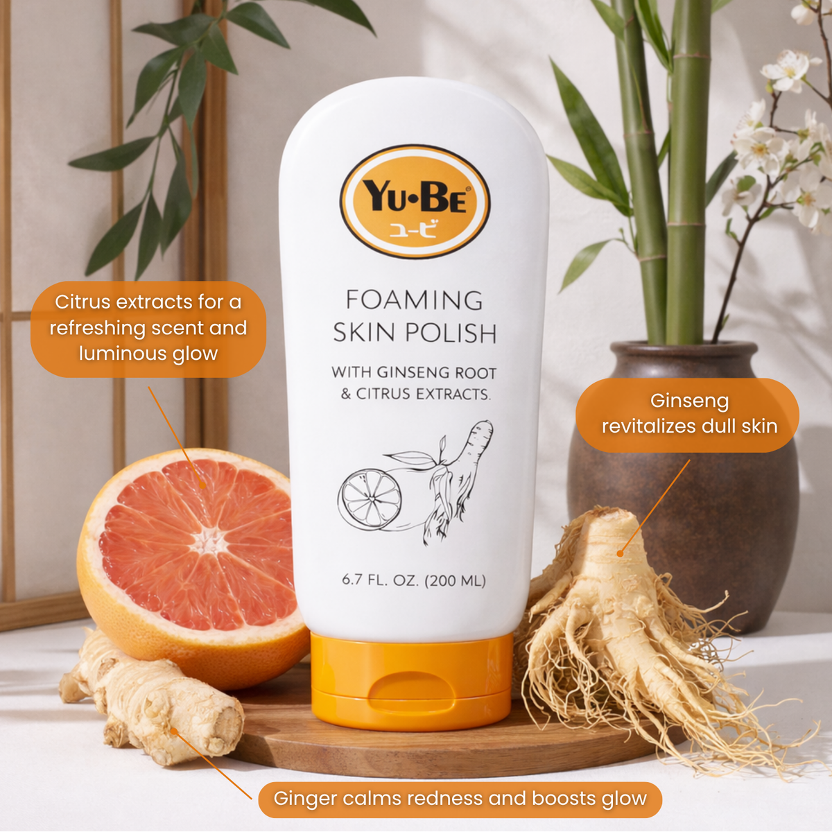 Foaming Skin Polish