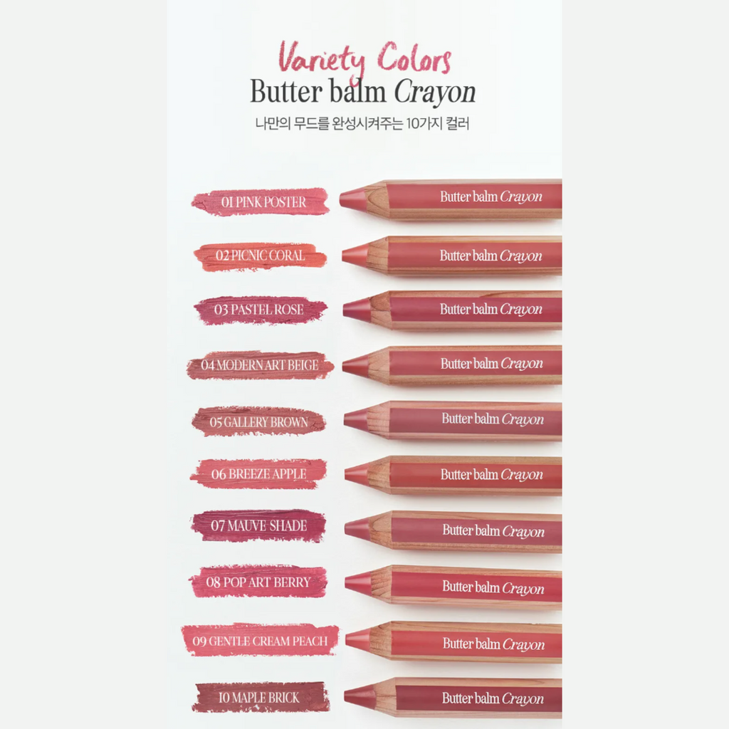 Butter Balm Crayon Set