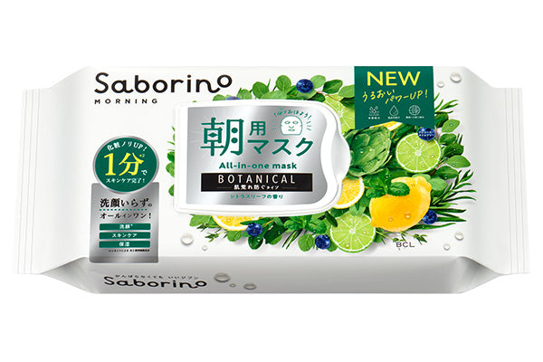 Saborino All-in-One Botanical Morning Mask