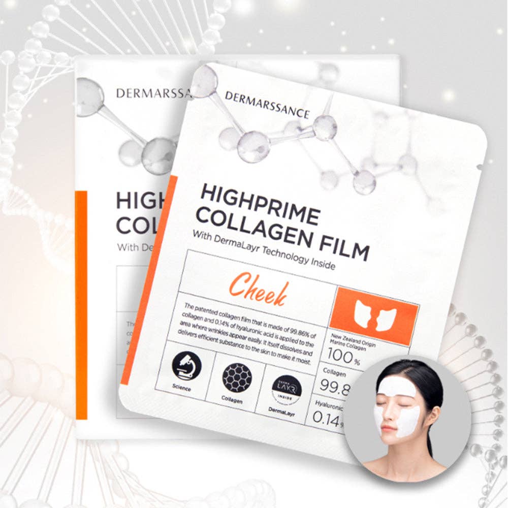High Prime Collagen Film Set