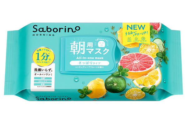 Saborino All-in-One Minty Grapefruit Morning Mask
