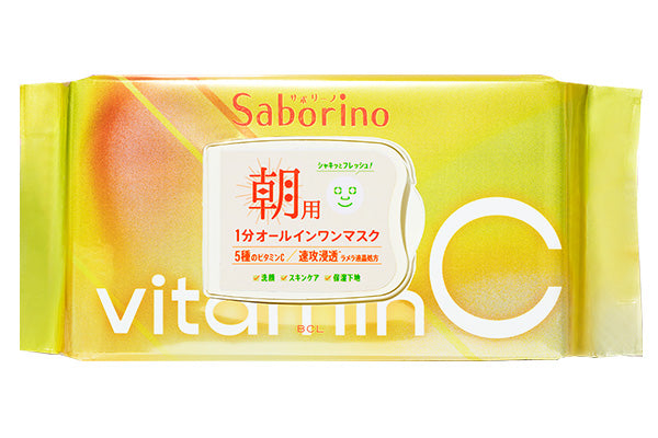 Saborino All-in-One Vitamin C Morning Mask